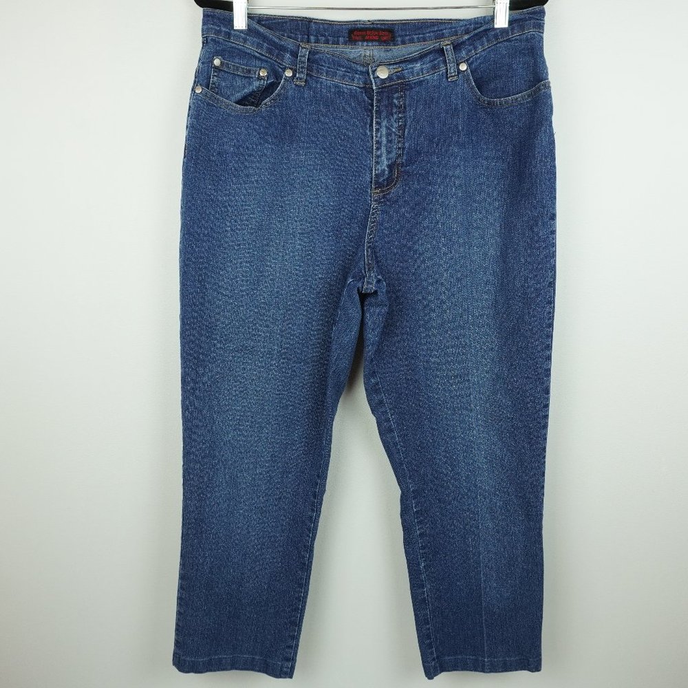 House of Freedom Dark Wash Jeans‎ Size 16T